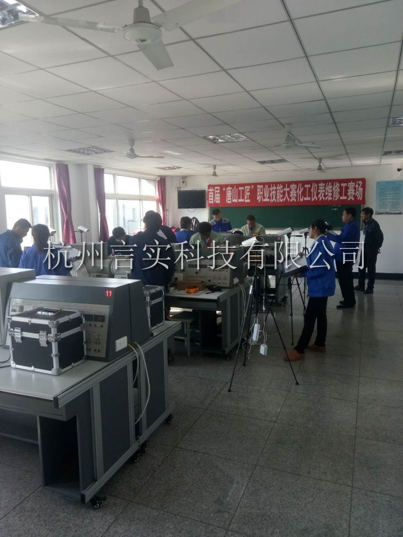  成功案例 J9集团直营