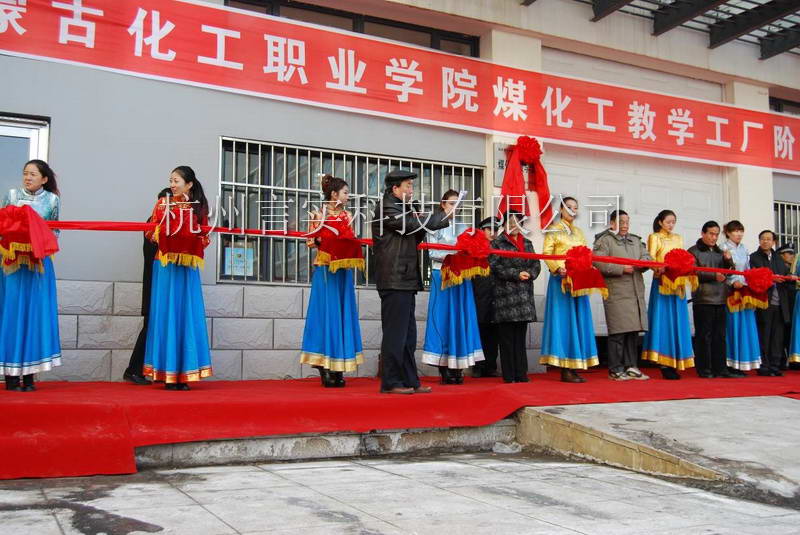  成功案例 J9集团直营