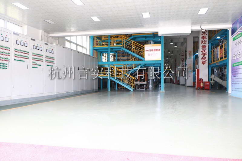  成功案例 J9集团直营