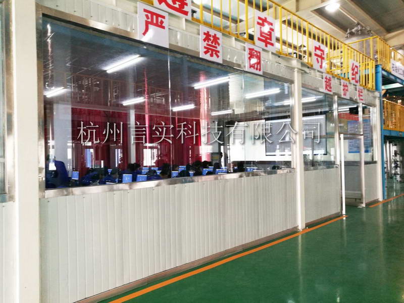  成功案例 J9集团直营