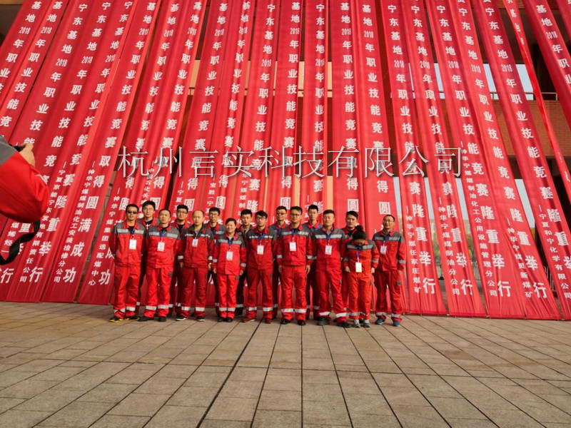  成功案例 J9集团直营