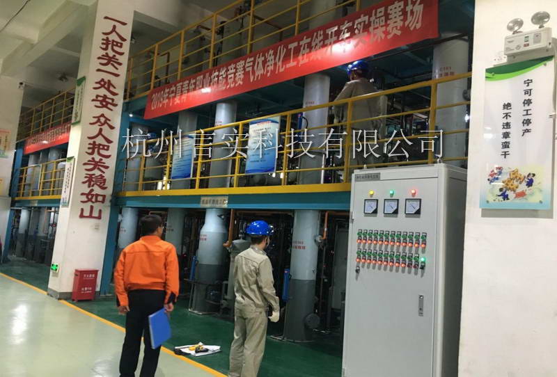  成功案例 J9集团直营