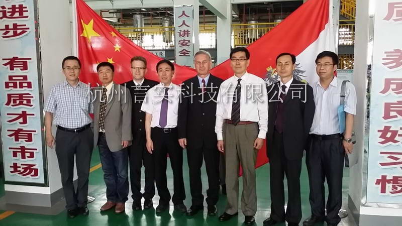  成功案例 J9集团直营