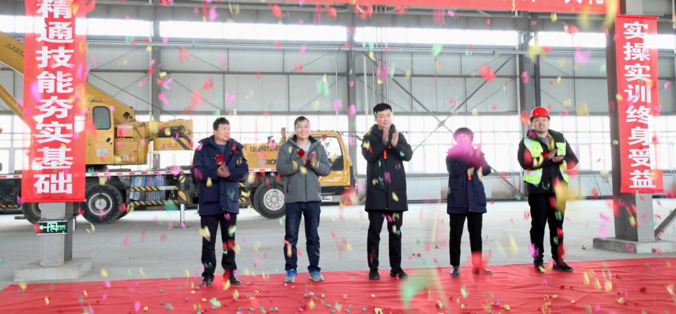  公司新闻 J9集团直营