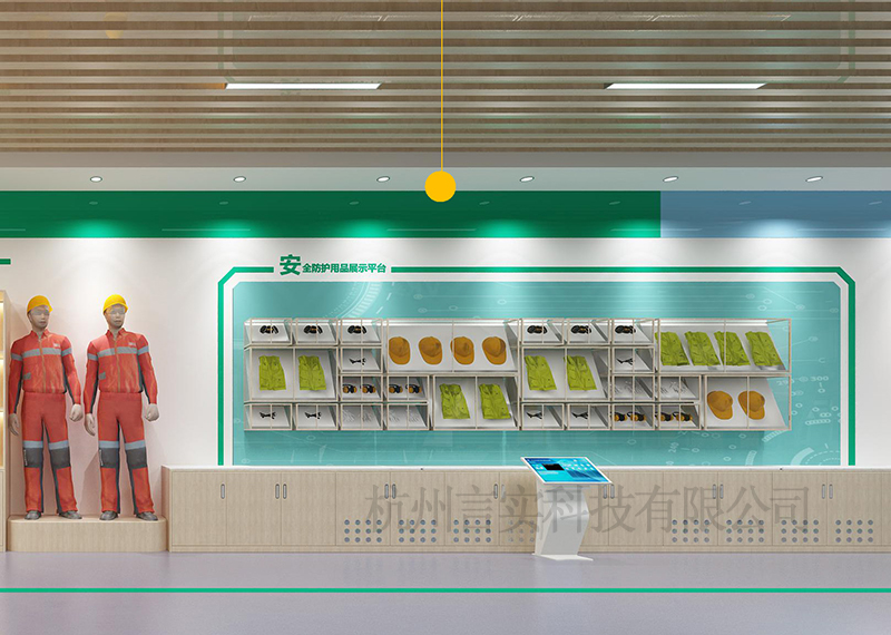  化工安全宣教、履历、工伤预防个别防护实训  幼我防护与职业健全宣教履历设备 J9集团直营