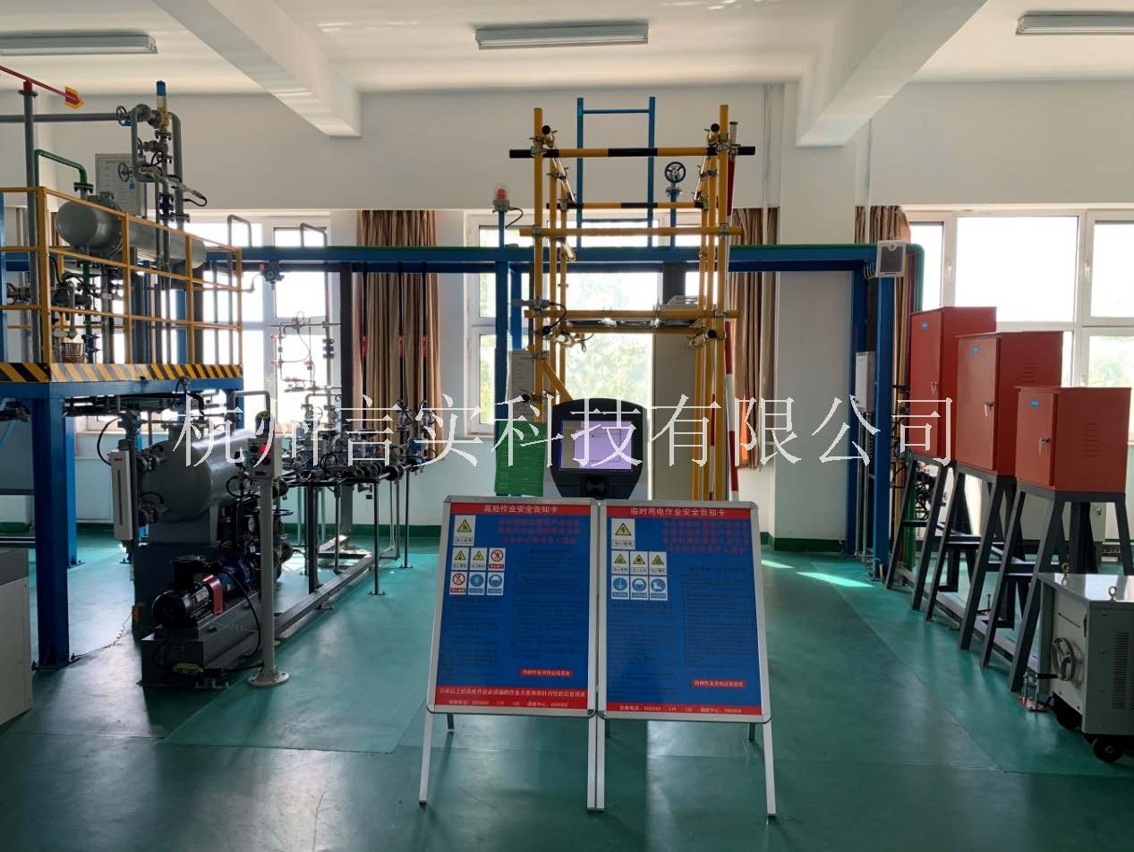  化工安全技术公共实训基地 化工八大特殊作业安全操作实训及查核装置 J9集团直营