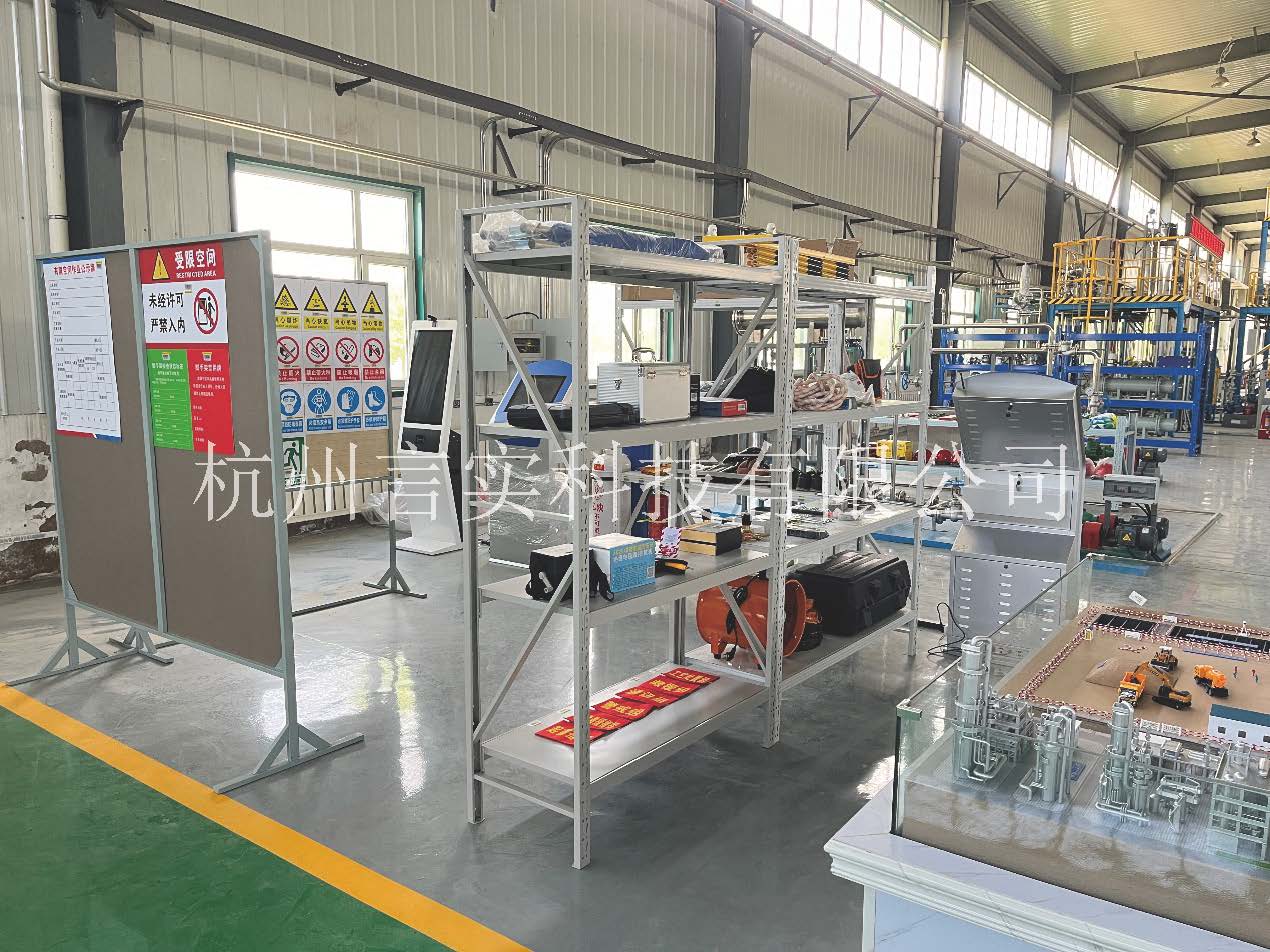  化工安全技术公共实训基地 化工八大特殊作业安全操作实训及查核装置 J9集团直营