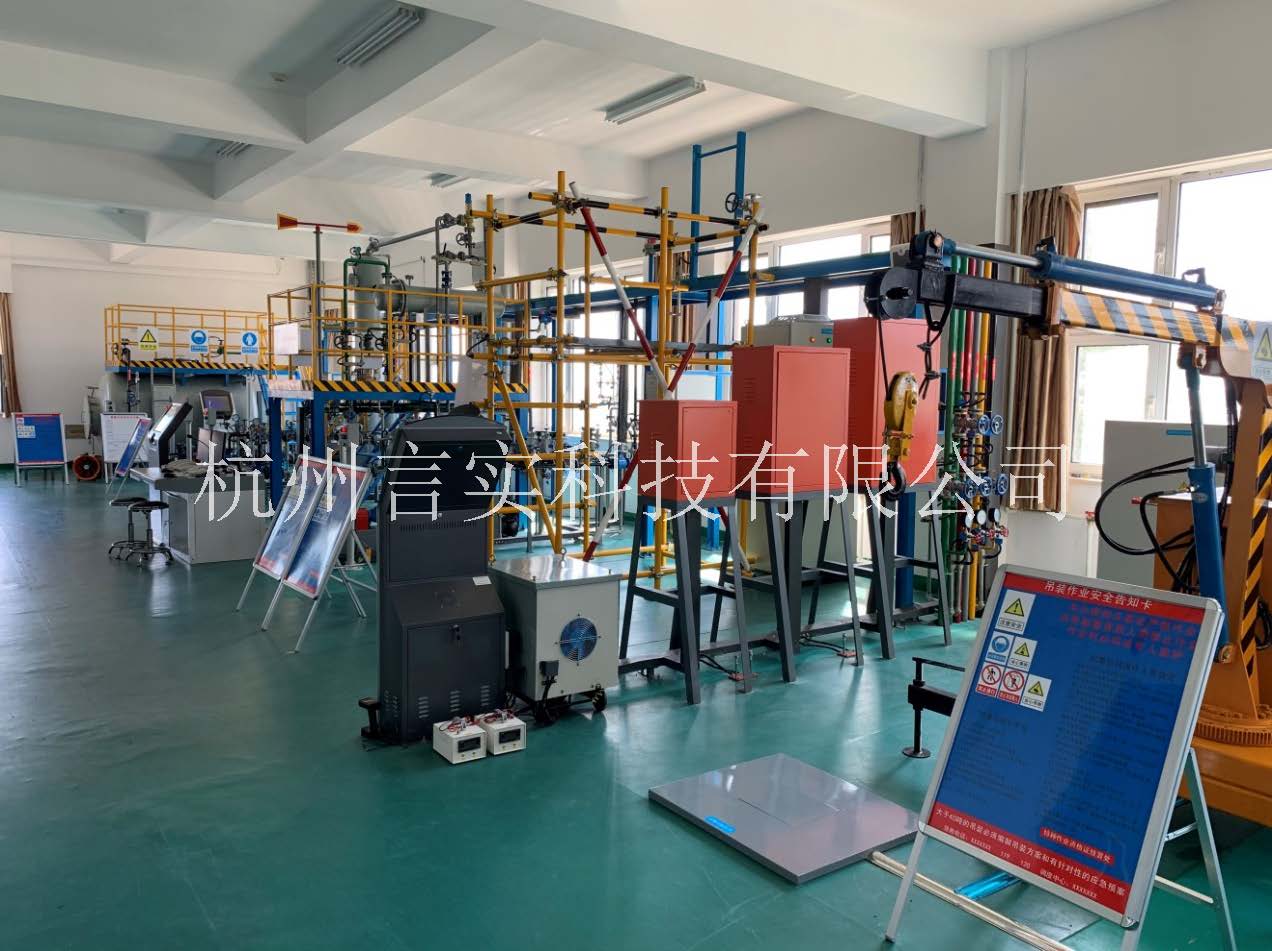  化工安全技术公共实训基地 化工八大特殊作业安全操作实训及查核装置 J9集团直营