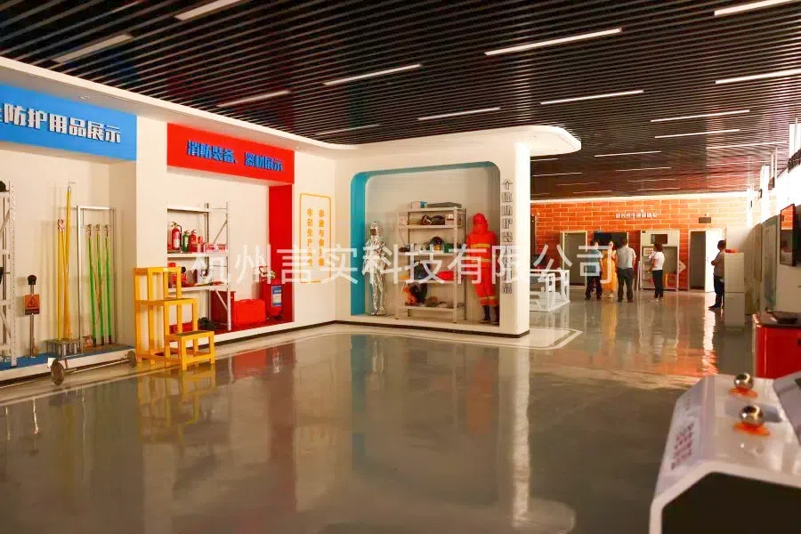  成功案例 J9集团直营