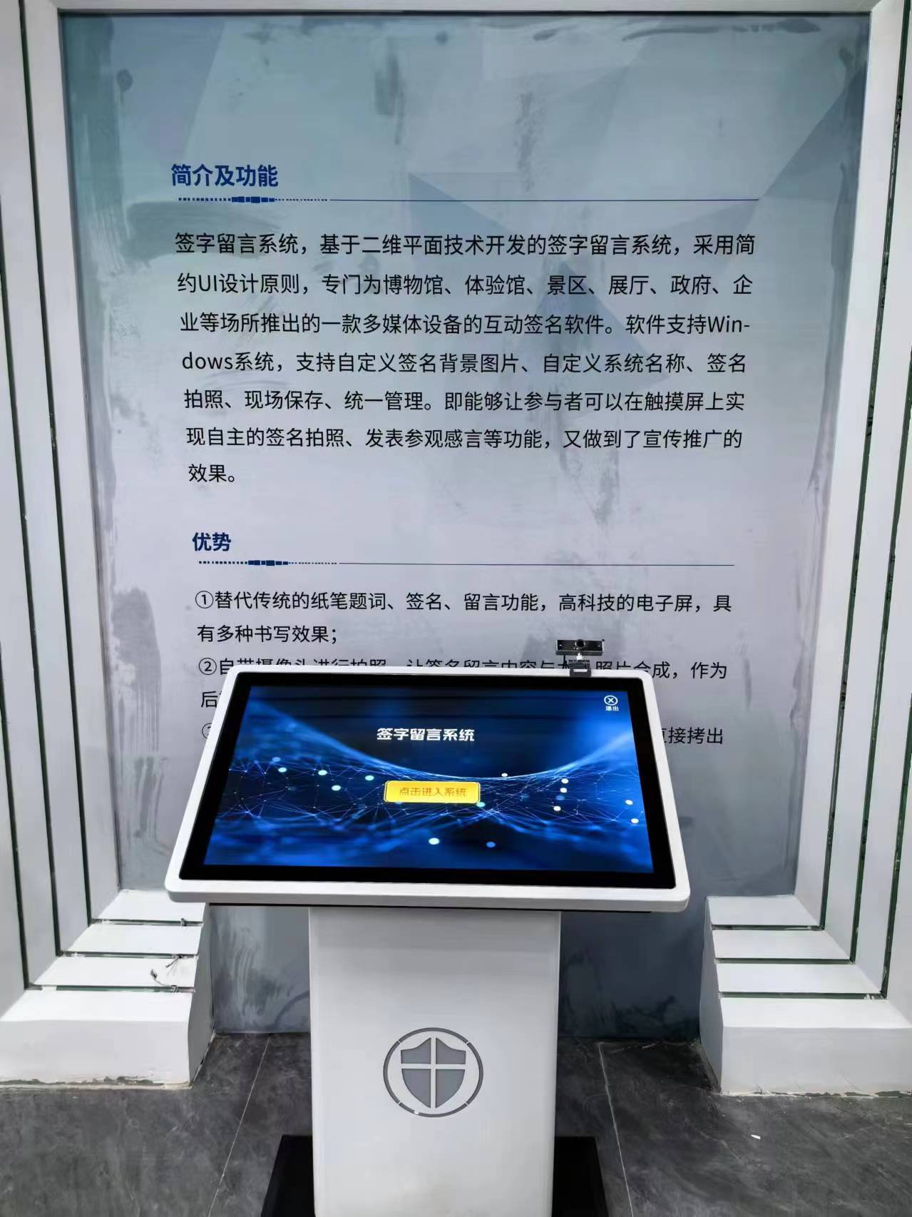  化工安全宣教、履历、工伤预防个别防护实训  幼我防护与职业健全宣教履历设备 J9集团直营