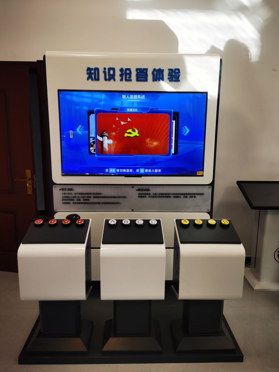  化工安全宣教、履历、工伤预防个别防护实训  幼我防护与职业健全宣教履历设备 J9集团直营